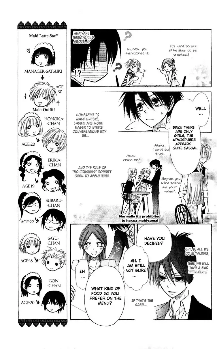 Kaichou Wa Maid-sama! Chapter 6 16